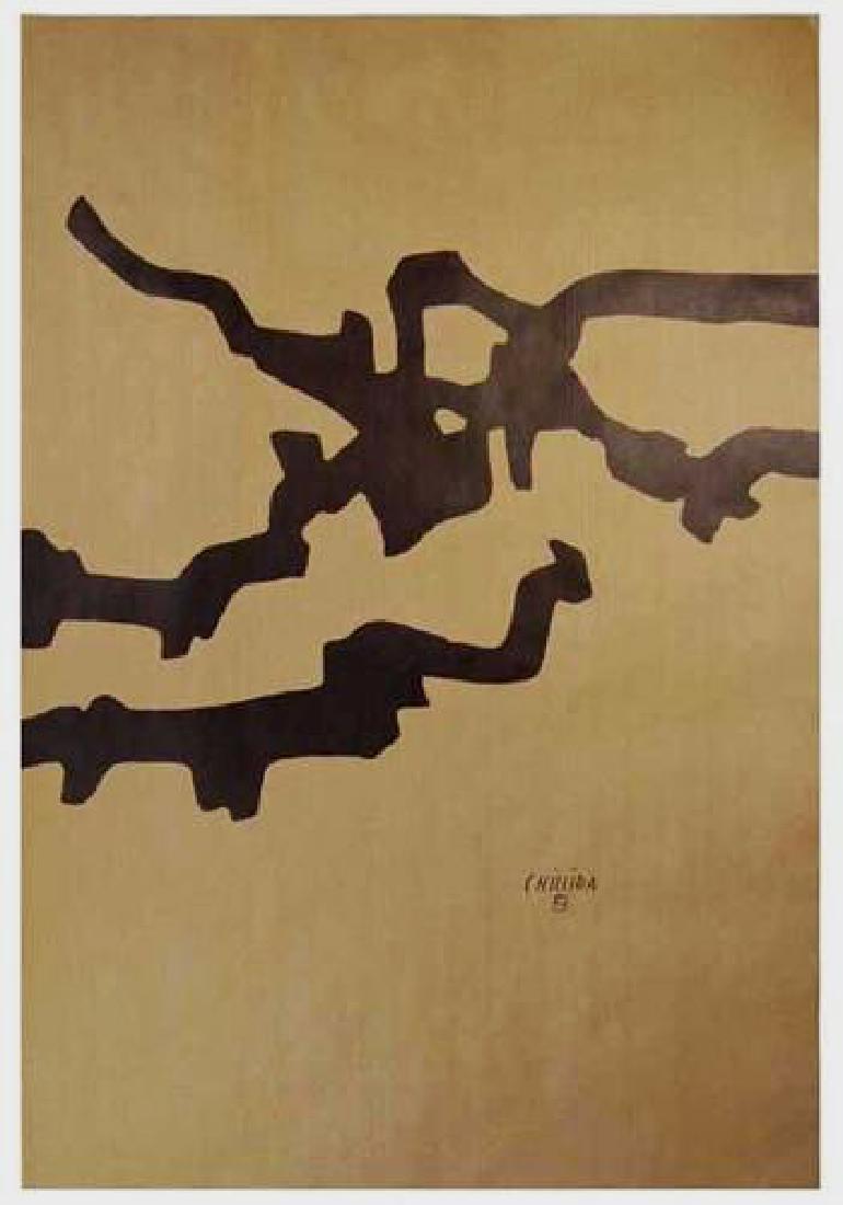 Eduardo Chillida - Composition II: Title: Eduardo Chillida - Composition II Maker: Eduardo Chillida Origin: Spanish Year: 1980 Materials: Light craft paper Size: 82x56 cm. Additional Information: Original lithograph. Created by Chillid