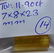 Natural & Unheated~ Yellow Beryl Heliodor Crystal - 2