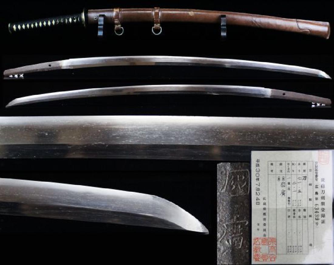 Japanese Samurai sword made by Horikawa Kunihiro in (1 of 6)