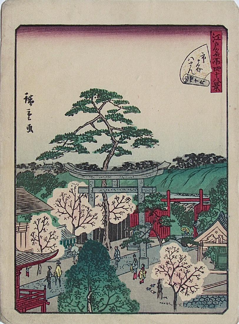 HIROSHIGE Hachiman Shrine: Artist: HIROSHIGE II (1826-1869) Subject: No. 46. Hachiman Shrine at Ichigaya Series: Edo meisho yonjûhakkei (Forty-eight Famous Views of Edo) Publisher: Tsutaya Kichizô Signature: Hiroshige Date: 1