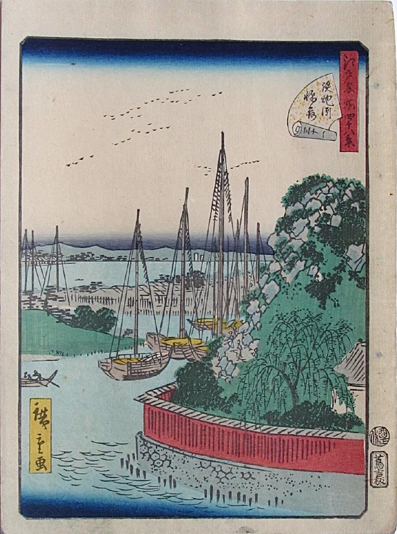 HIROSHIGE Inari Shrine in Teppozu: Artist: HIROSHIGE II (1826-1869) Subject: Inari Shrine at Teppôzu Series: Edo meisho yonjûhakkei (Forty-eight Famous Views of Edo) Publisher: Tsutaya Kichizô Signature: Hiroshige Date: 1/1861 Forma