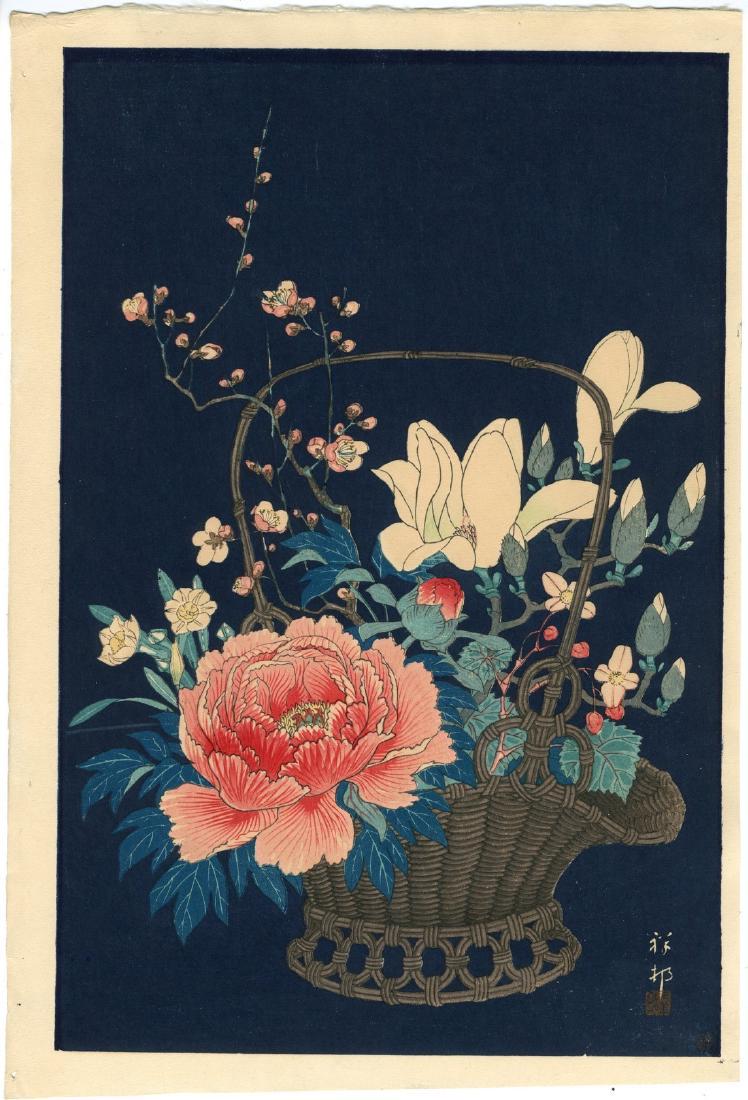 KOSON (SHOSON) OHARA BASKET OF FLOWERS: Artist: KOSON (SHOSON) OHARA Title: BASKET OF FLOWERS Publisher: Watanabe Date: 1932/ this print 1946-57 Medium: Japanese Woodblock Size/Format: 10.4 x 15.4 inches Notes: Red 6mm seal in lower right c