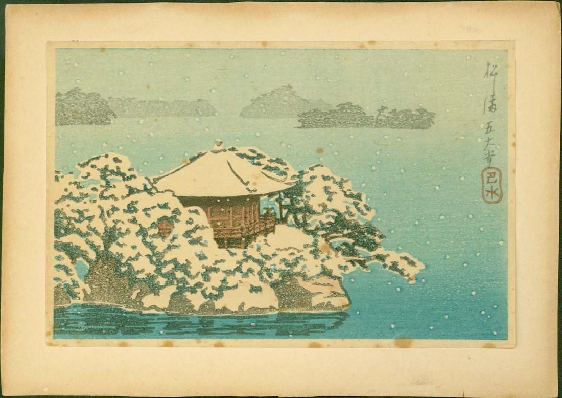 Godaido Shrine, Matsushima by Kawase Hasui: Title: Godaido Shrine, Matsushima by Kawase Hasui Artist: Kawase Hasui Title: Godaido Shrine, Matsushima Date: ca. 1930s. Size: Approximately 5.75 x 3.75 inches. Print is attached along its top edge t