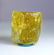 Natural & Unheated~ Yellow Beryl Heliodor Crystal - 7