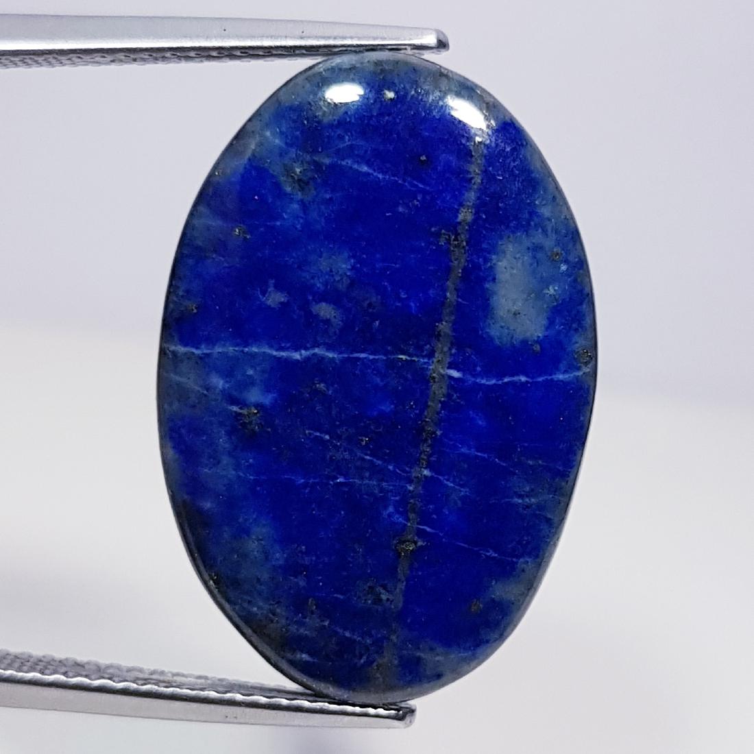 Natural Sillimanite Cat's Eye - 4.03 ct: No Reserve! Title: Natural Sillimanite Cat's Eye - 4.03 ct Color/Clarity: Opaque Gemstones: Loosegemstone Carat Weights: 4.03 Size/Dimensions: 11.10 x 8.82 x 4.84 Additional Information: Oval - Africa