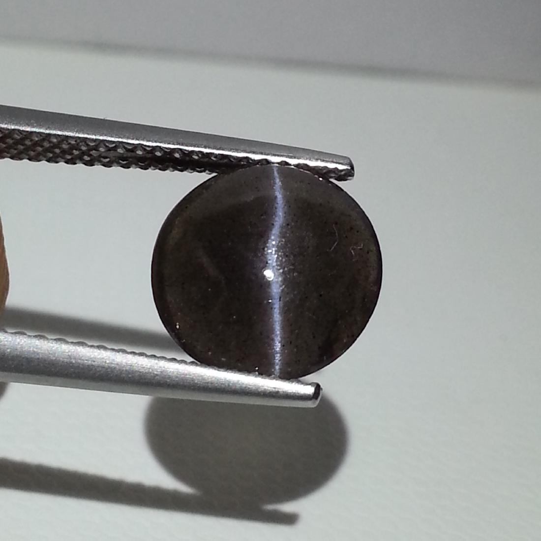 Natural Sillimanite Cat's Eye - 2.94 ct (1 of 4)