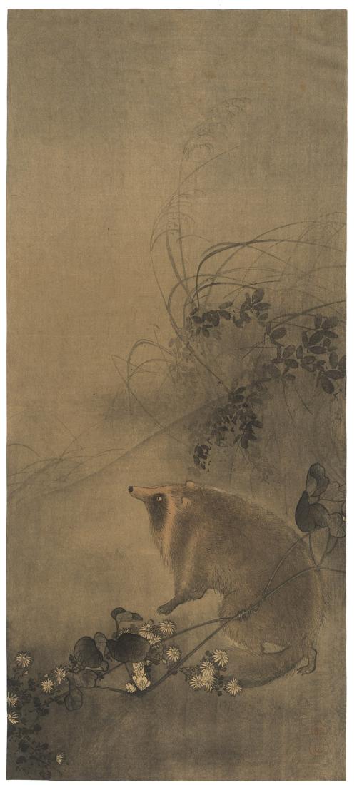Ito Sozan (1884-?) Tanuki with Autumn Plants: Artist: Ito Sozan (1884-?) Title: Tanuki with Autumn Plants Date: Early 20th century Medium: Japanese Woodblock Print Size/Format: 16.3 x 36.9 cm Reserve: $250.00 Shipping: Domestic: Flat-rate of $43.
