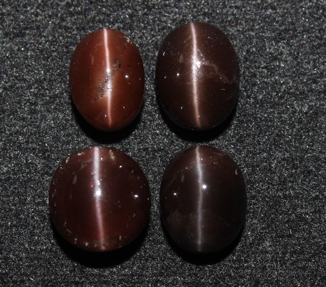 21.37 Ct Total Natural Spectrolite Cat's Eye Lot: No Reserve! Title: 21.37 Ct Total Natural Spectrolite Cat's Eye Lot Additional Information: Gemstone : Spectrolite Cat's Eye Treatment : No Treatment Origin : Africa Weight : 21.37 Carats Total Shape 