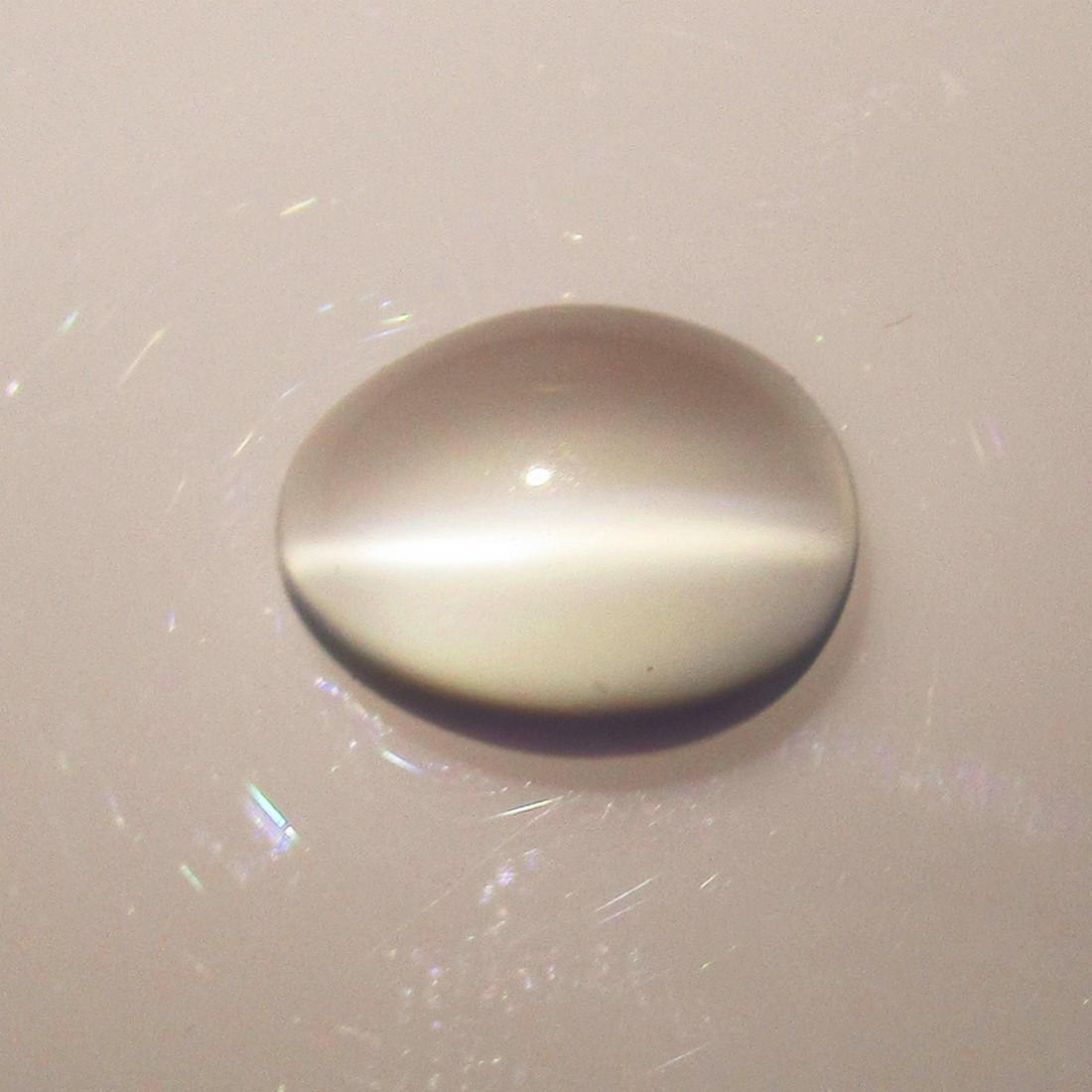 2.51 Ctw Natural White Moonstone Catseye Pear Cab: No Reserve! Title: 2.51 Ctw Natural White Moonstone Catseye Pear Cab Stone Clarity: Transparent Loose Gemstone: Natural Moonstone Catseye Carat Weights: 2.51 Size/Dimensions: 9.80 x 7.70 x 4.10 mm Exc