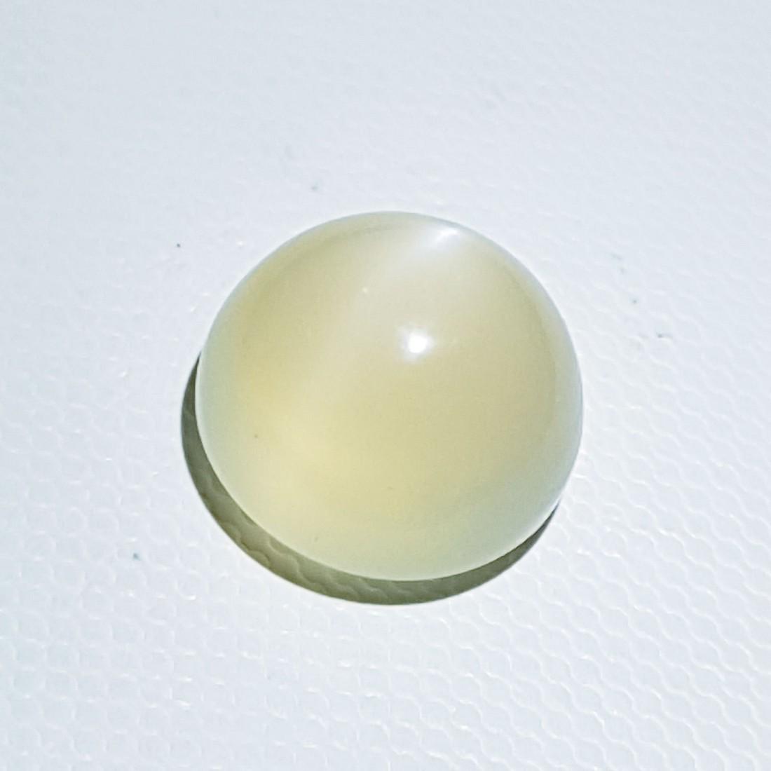 11.50 ct Natural Moonstone: No Reserve! Title: 11.50 ct Natural Moonstone Color/Clarity: VVS Gemstones: Loosegemstone Carat Weights: 11.5 Size/Dimensions: 16.80 x 12.20 x 7.50 Additional Information: Oval - Tamilnadu Shipping: