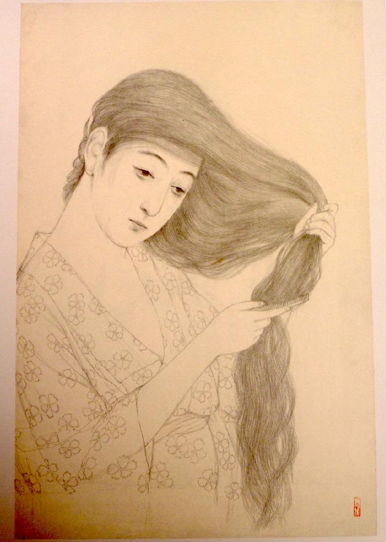 Combing Hair - Goyo: Title: Combing Hair Artist: Goyo Medium: lithograph Size/Format: 14.3 x 20.3 Reserve: $130.00 Shipping: Domestic: Flat-rate of $25.00 to anywhere within the contiguous U.S. International: Foreign