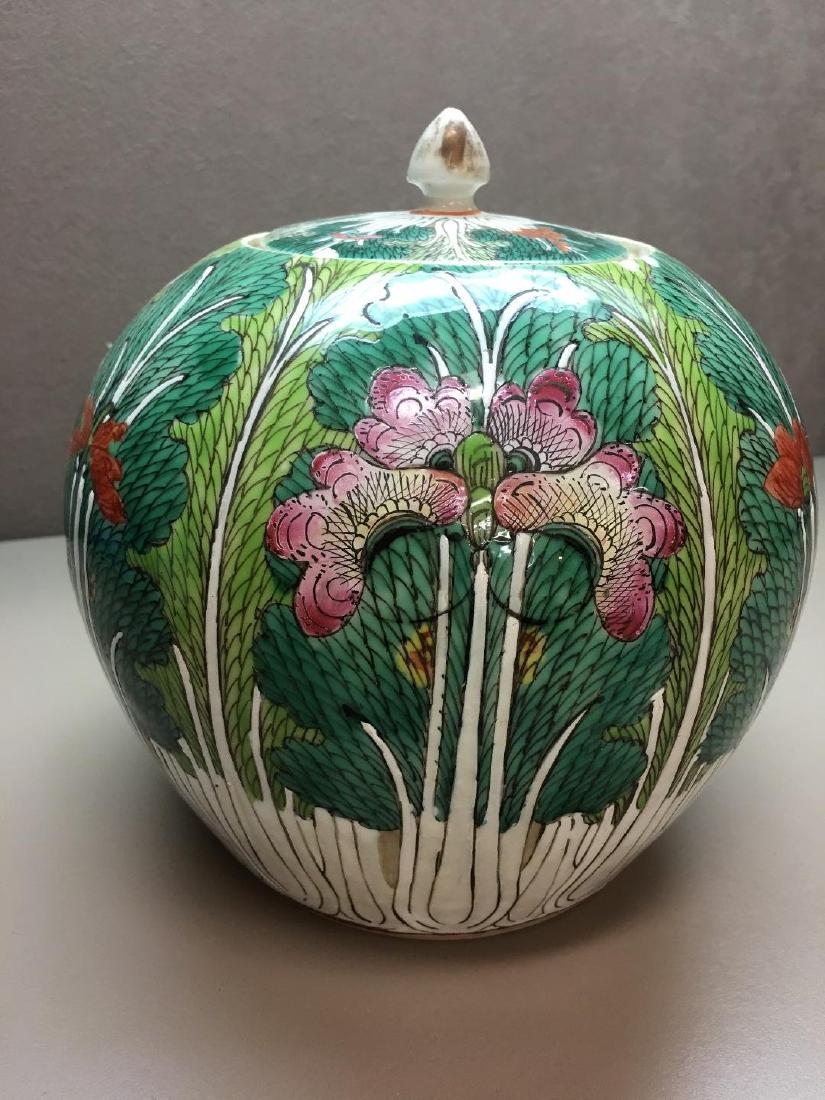 Chinese Ginger Jar Ching Dynasty Stamped (1 of 10)