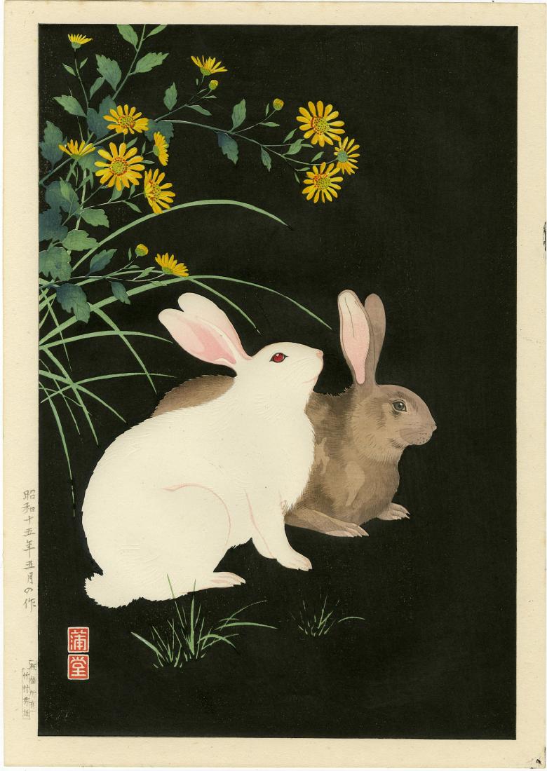 Nishimura Hodo: Rabbits at Night 1938 Woodblock: Japanese Woodblock Print, 1938, Takemura Hideo (Yokahama 1926-39). Signed and sealed Hodo. "Made in Japan" seal verso. SIZE IN INCHES: oban, 10.75 x 15.5 inches PROVENANCE: From the estate of Robert O