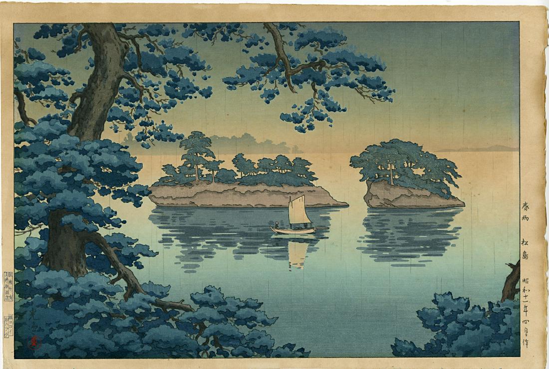 Koitsu Tsuchiya: Spring Rain at Matsushima Woodblock - Mar 31, 2019 ...