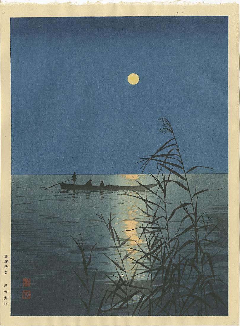 Koho Shoda: Moonlit Sea 1930s Woodblock: Japanese Woodblock Print, 1930s published by Nishinomiya with publisher's seal in the left margin SIZE IN INCHES: PROVENANCE: from the Robert O. Muller eatate Shipping: Domestic: Flat-rate of $25.00 t