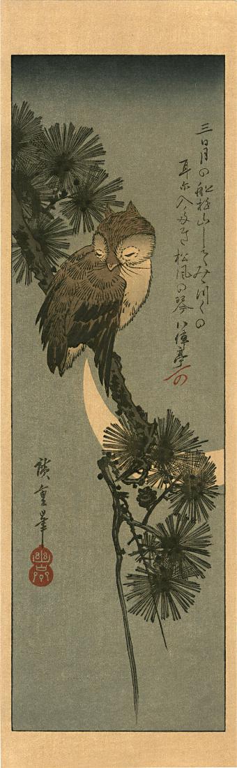Hiroshige Ando: Little Owl with Crescent Moon woodblock: Japanese Woodblock Print, 1920s, published by Hasegawa. Provenance: from the Robert O. Muller estate SIZE IN INCHES: 5 x 15 inches Shipping: Domestic: Flat-rate of $25.00 to anywhere within the contig