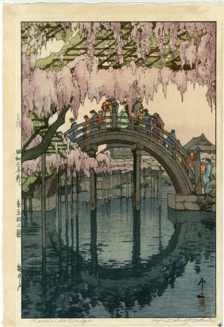 Hiroshi Yoshida: Kameido Bridge 1927 Woodblock JUZURI: Japanese Woodblock Print, 1927 first edition with jizuri seal in left margin and pencil signature SIZE IN INCHES: 11 x 16 inches COMMENTS: one of Hiroshi Yoshida's most sought after designs HIROSHI YO