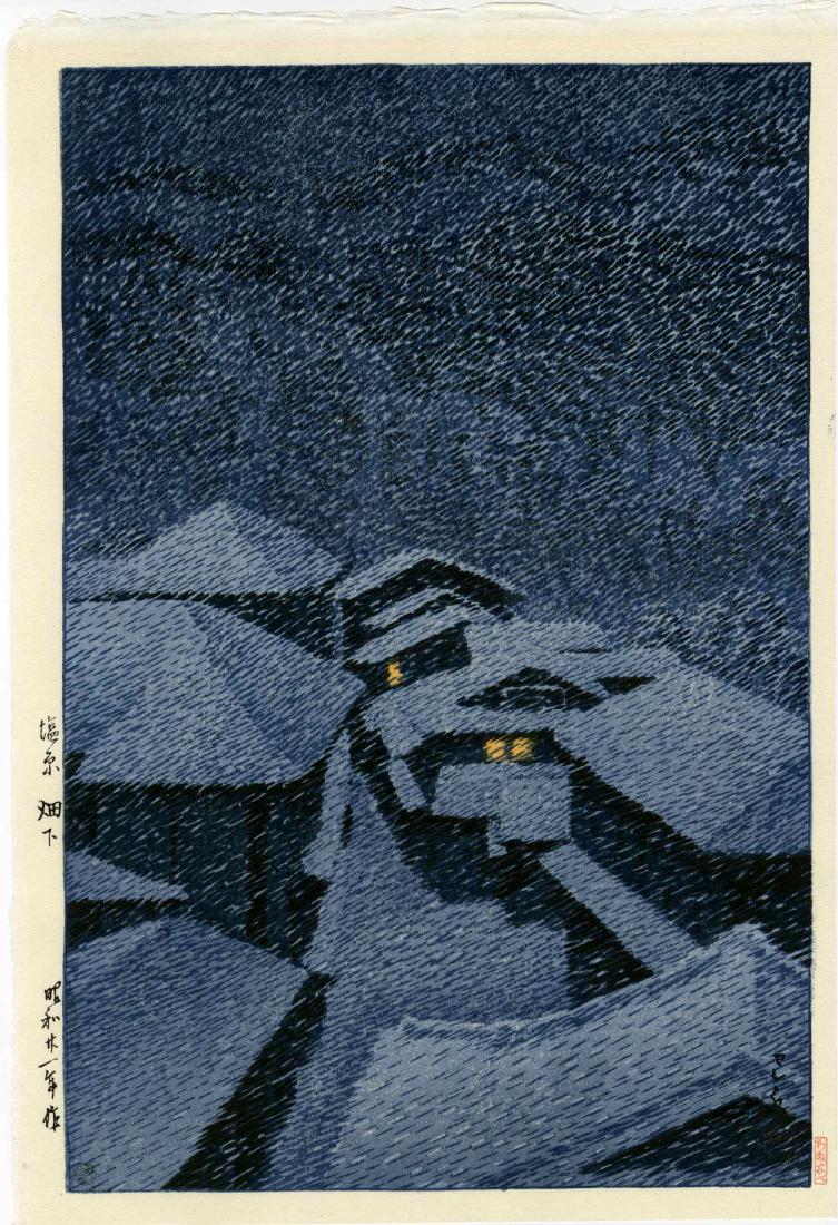Hasui Kawase: Snow at Shiobara Woodblock: Japanese Woodblock Print, 1946, this is an autozuri edition hand printed from the original woodblocks, published by Shoichiro Watanabe SIZE IN INCHES: oban, 10.5 x 15.5 inches KAWASE HASUI (1883–195