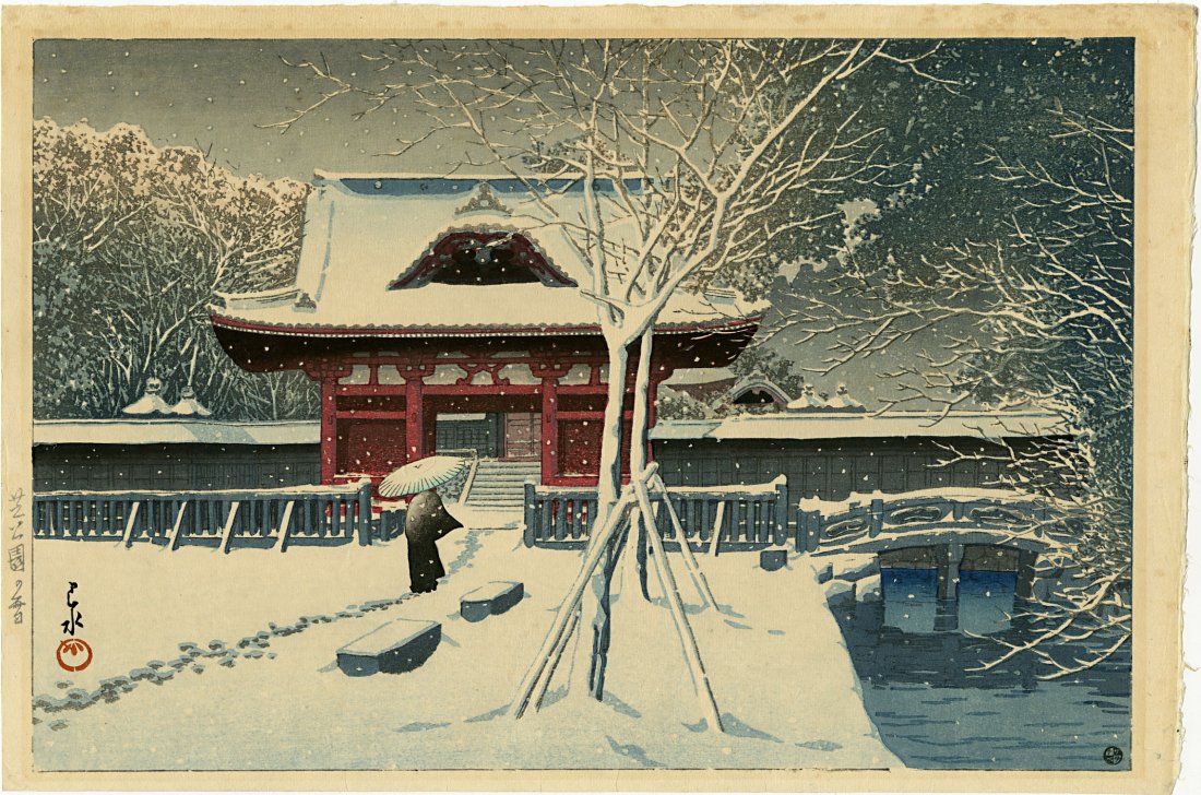 Hasui Kawase: Snow at Shiba Park Woodblock: Japanese Woodblock Print, 1931, published by Shozaburo Watanabe, this later edition with publishers 6mm seal (used1946-1957) lifetime edition SIZE IN INCHES: oban, 15.5 x 10.25 inches KAWASE HASUI (18