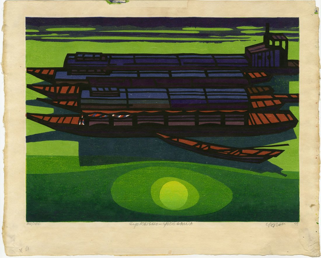 Clifton Karhu: Kiyo Meisho-Yodogawa 1975 Woodblock: Japanese Woodblock Print, 1975, signed, tiltled, dated and numbered 40/100 in the bottom margin; self published by Karhu SIZE IN INCHES: 18.5 x 15 inches CLIFTON KARHU (1927-2007) was born in Duluth,