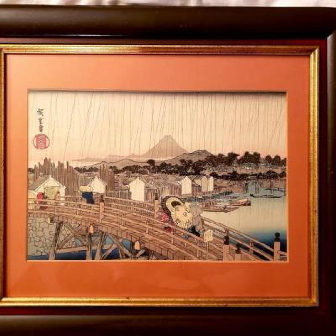 Antique Hiroshige Woodblock print Shower on Nihonbashi: Antique woodblock print by Hiroshige Utagawa Edo Priod- 1832-1838 Titled" Shower on Nihonbashi Bridge" (Nihonbashi No Hakuu) From the famous Series: Famous Places in the Eastern Capital (T'oto Meisho)