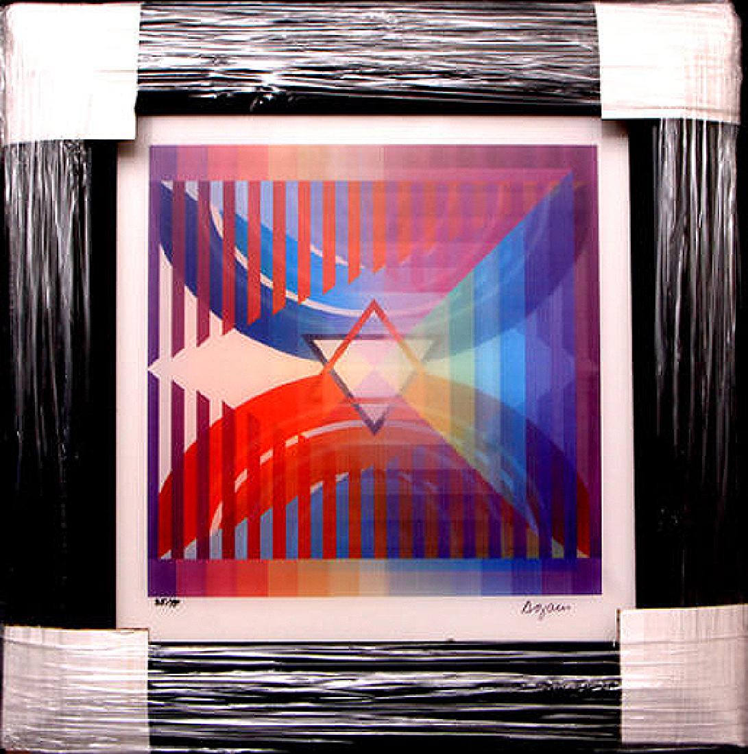 Love Menorah by Yaacov Agam (Agamograph) (1 of 1)
