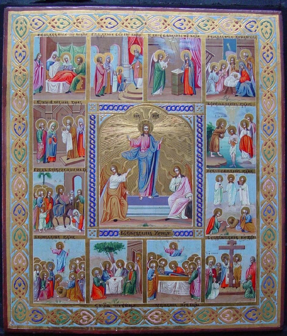 Thirteen Orthodox Feast days