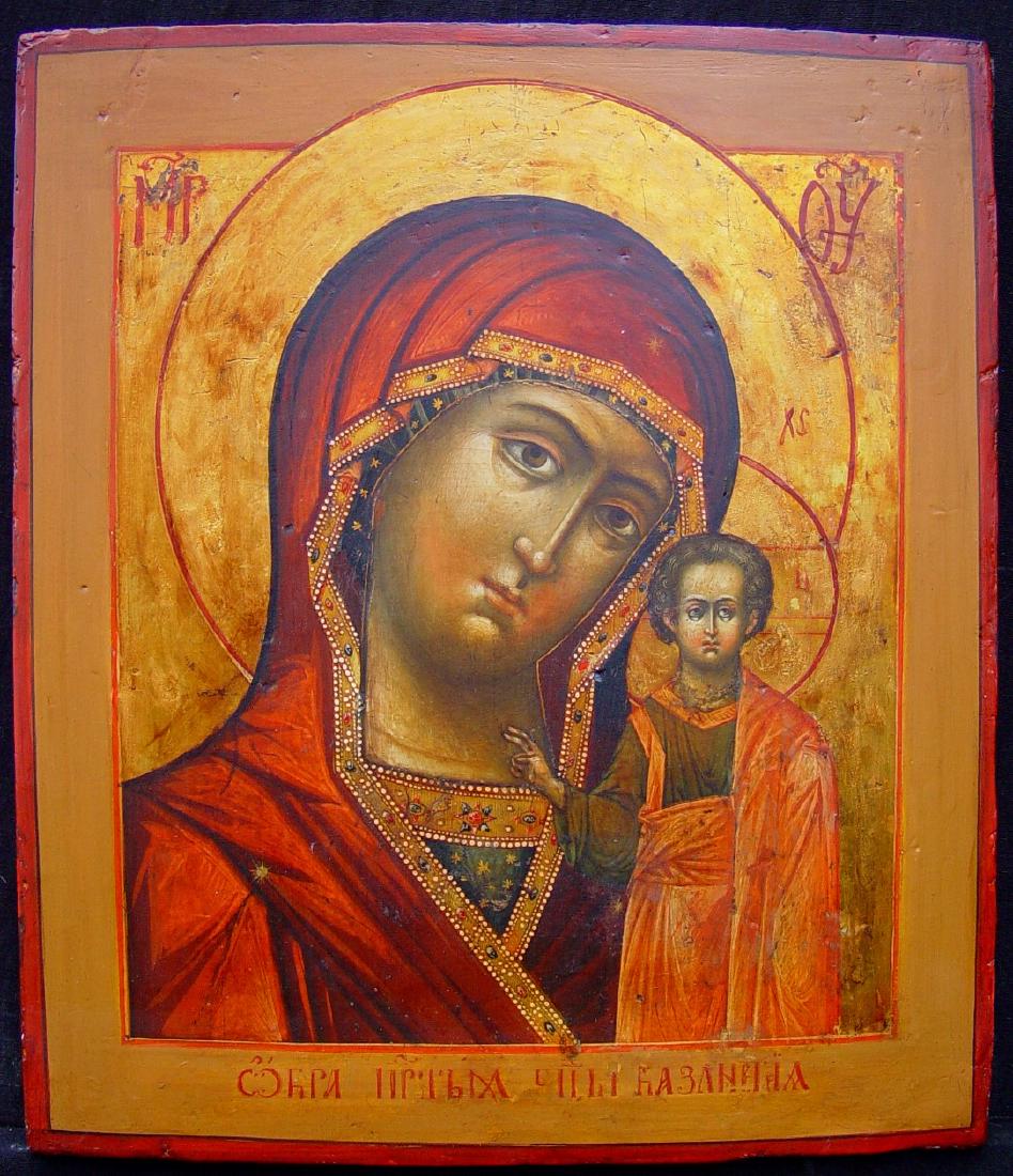 Mother of Kazan: Title: Mother of Kazan Origin: Russian Icon Date: 19th century Materials: tempera on wooden board Size: size 31 x 26 cm Reserve: $700.00 Shipping: Worldwide: Flat-rate of $35.00 to anywhere