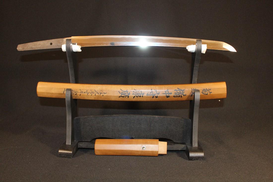 Antique Japanese Sword - A  Yasuhiro Wakizashi (1 of 10)