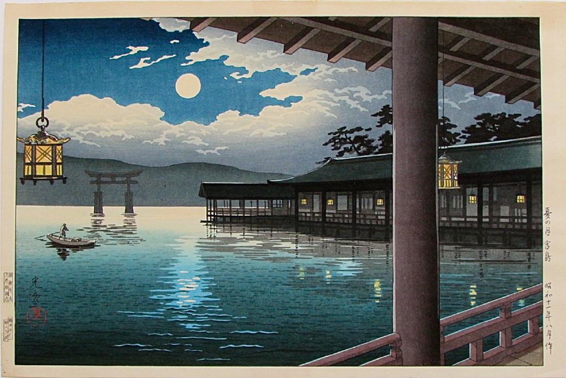 Koitsu: Summer Moon at Miyajima: Artist: Tsuchiya KOITSU Subject: Summer Moon at Miyajima Publisher: Doi Hangaten Signature: Koitsu Date: August 1936 Format: dai-ôban, 42.5 x 28 cm Condition: Fine impression and color two tape remna