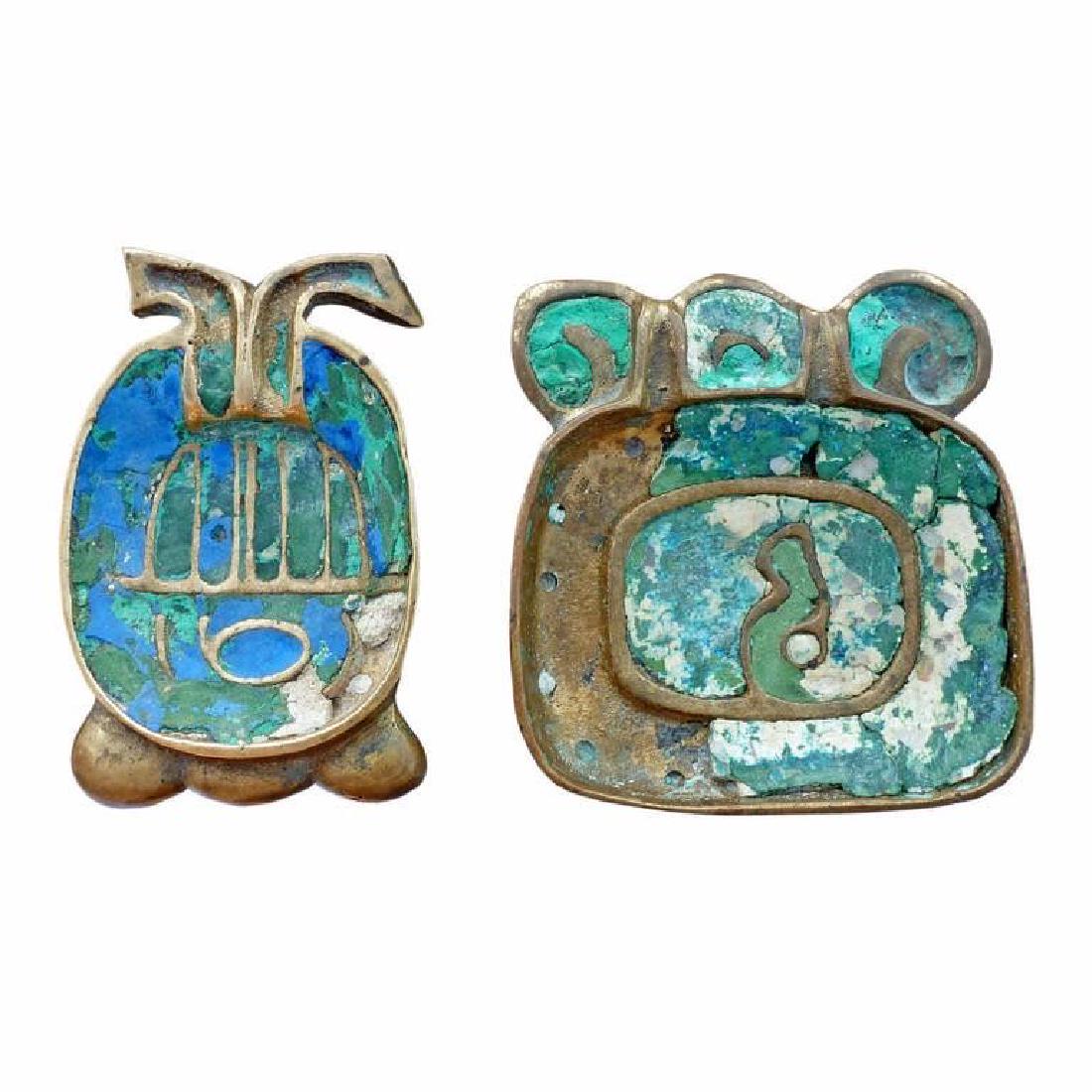 Very Rare Brass Inlaid Dishes by Pepe Mendoza For: Very Rare Brass Inlaid Dishes by Pepe Mendoza For Continental Hilton D.F. 1956 Extremely rare dishes by Mexican modern artist Pepe Mendoza. These were especially constructed for the Continental Hilton