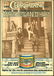 Rare Original FD-56 The Charlatans Poster