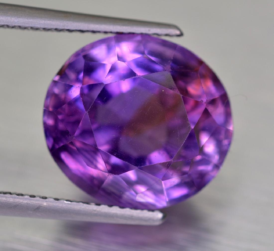 9.45 Carat Beautiful Natural Amethyst Gem (1 of 2)