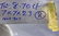 Natural & Unheated~ Yellow Beryl Heliodor Crystal Lot - 15
