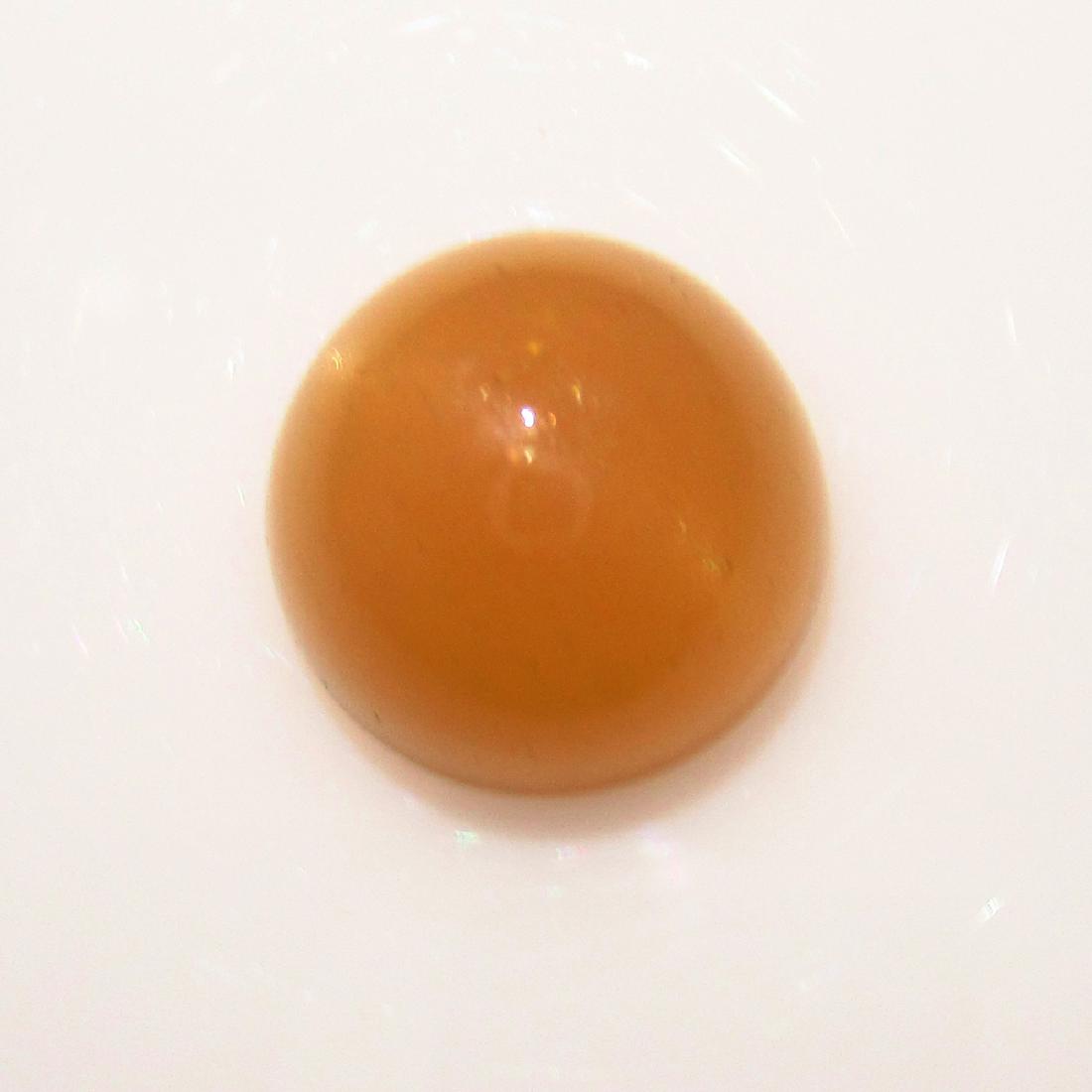 7.20 Ct Genuine Brown Moonstone 12 mm Round Cabochon: No Reserve! Title: 7.20 Ct Genuine Brown Moonstone 12 mm Round Cabochon Stone Clarity: Transparent Gemstones: Natural Moonstone Carat Weights: 7.20 Size/Dimensions: 12.10 x 12.10 x 7.20 mm Additional
