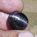 15.85 ct Rare Golden Eye (scapolite) - 4