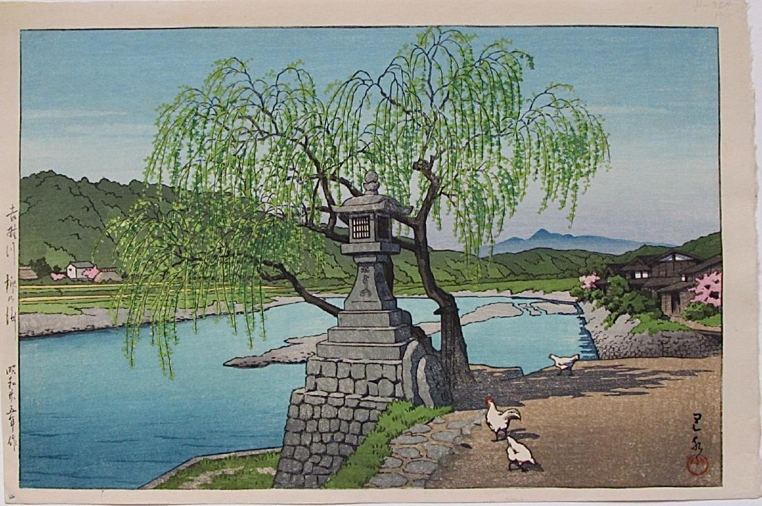 Ferry Station at Yoshino River - Hasui: Artist: Kawase HASUI (1883-1957) Subject: Ferry Station at Yoshino River, 1950 Publisher: Watanabe Signature: Hasui with circular seal 'sui' Date: 1950, first state Format: ôban, 39.5 x 26.3 cm Condi