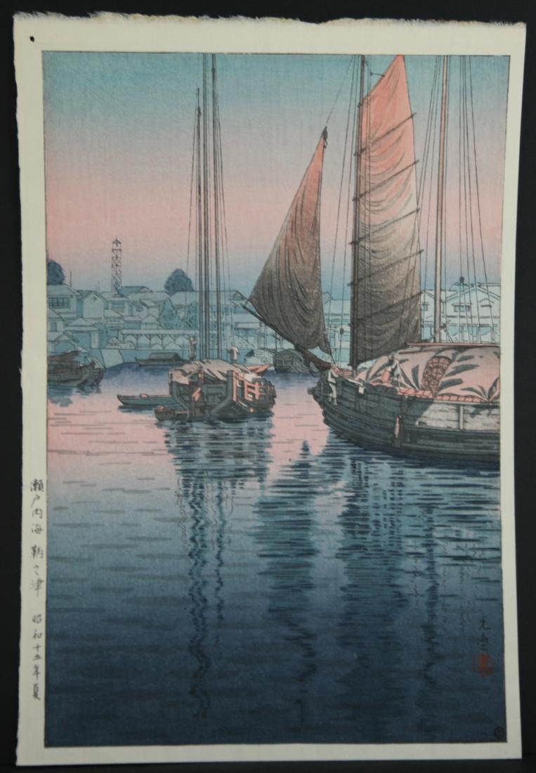 Seto Inland Sea, Tomonotsu' - Tsuchiya Koitsu: Title: Seto Inland Sea, Tomonotsu' Artist: Tsuchiya Koitsu (1870-1949) Publisher: Watanabe Origin: Japan Date: c1940s Medium: Woodblock Print Size/Format: 15" x 10.5" Additional Information: This exce
