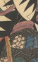 Okano Gin-emon Kanehide holding a lantern - - 3