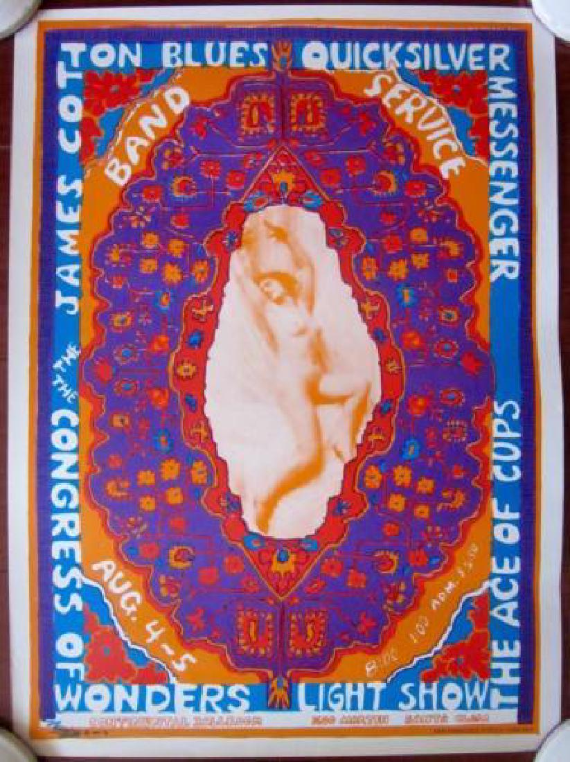 QUICKSILVER MESSENGER SERVICE – ORIGINAL 1967 CONCERT (1 of 1)