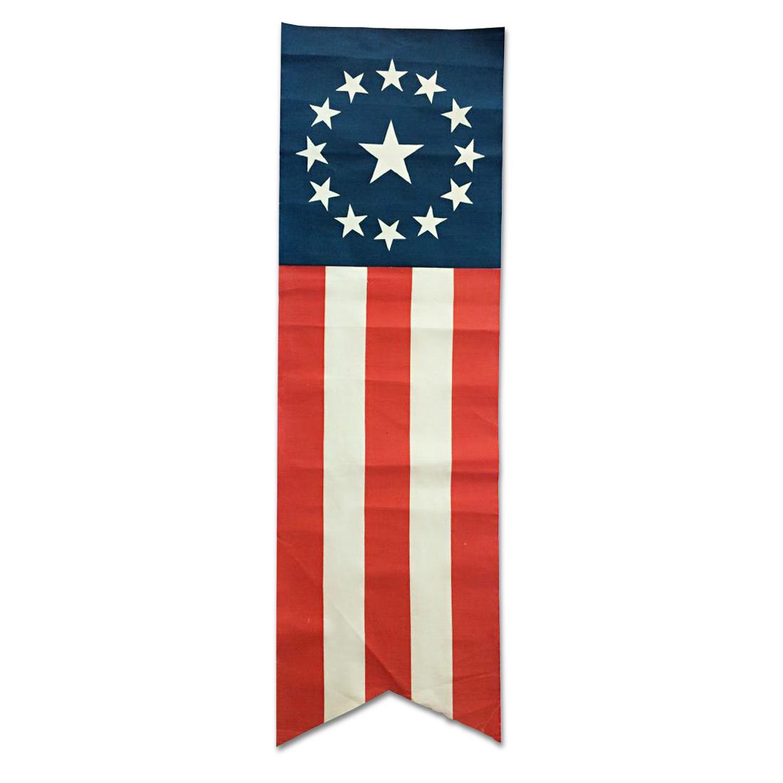 PATRIOTIC c. 1940s OLD VINTAGE U.S. AMERICAN 13 STAR (1 of 4)