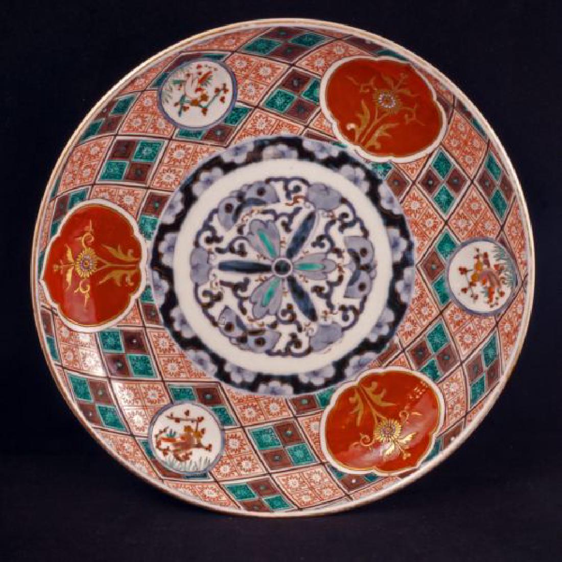 Antique 19th C Japanese large shallow Imari porcelain (1 of 5)