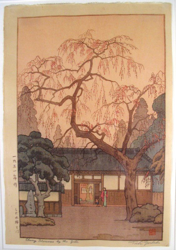 Japanese Woodblock Print, "Cherry Blossoms by the Gate" (1 of 8)