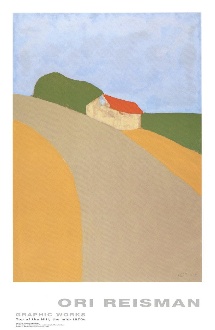 Ori Reisman: Top of the Hill (1 of 1)