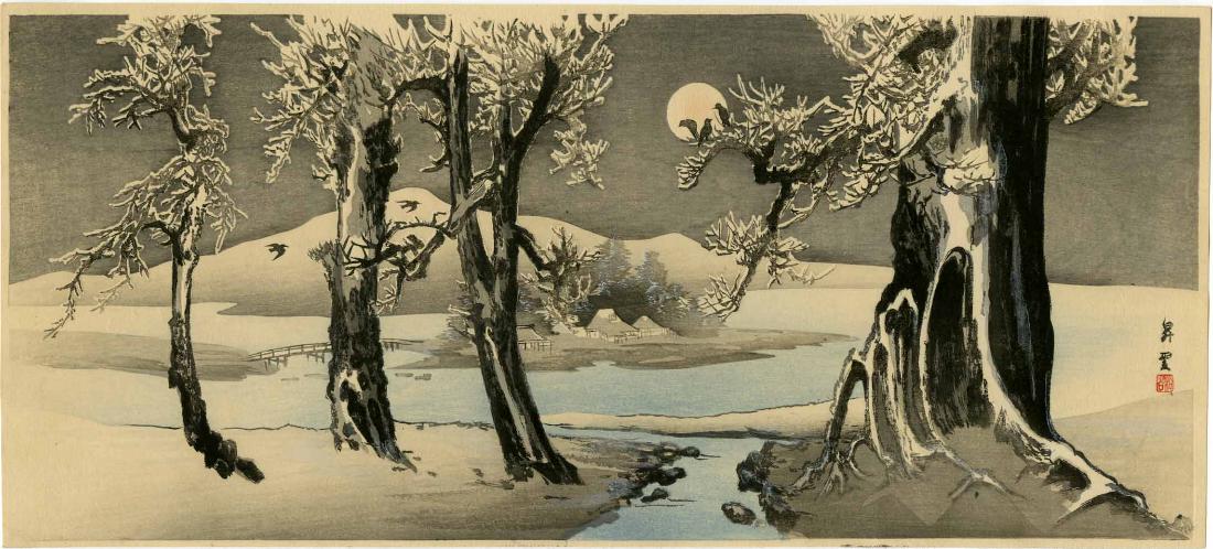 Shoun Yamamoto: Winter Scene with Crows Woodblock: Japanese Woodblock Print, c.1930s SIZE IN INCHES: 15 x 6.9 inches PROVENANCE: from the Robert O. Muller estate YAMAMOTO SHOUN (1870-1965), who is also known as Matsutani Shoun, was a Japanese print de