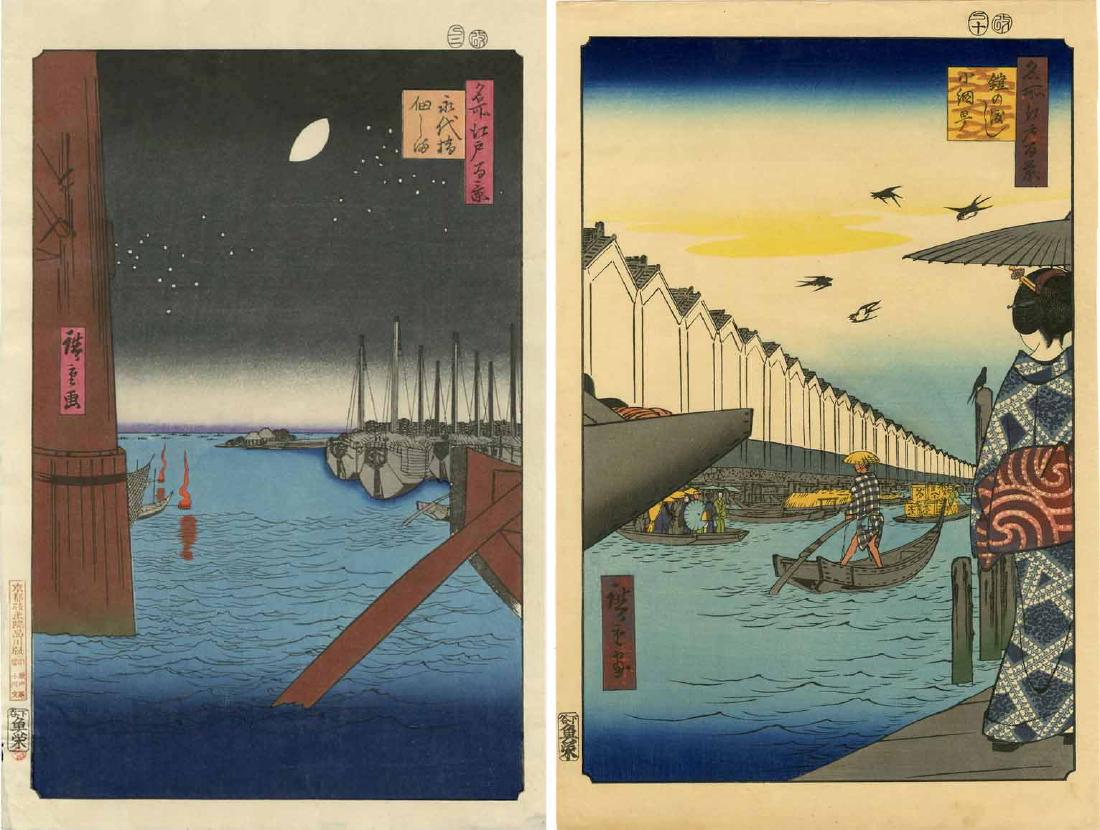 Lot of 2 Hiroshige Ando Woodblock Prints: 2 Hiroshige Japanese Woodblock Prints from the series One Hundred Famous Views of Edo. Both Showa era editions printed from recarved woodblocks. 1. Tsukudajima from Eitai Bridge; 2.Yoroi Ferry, Koami-