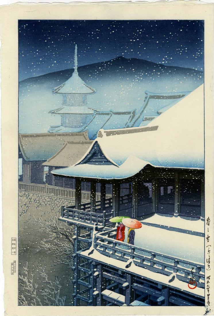 Kawase Hasui: Spring Snow at Kiyomizu, Kyoto Woodblock: Japanese Woodblock Print 1932, later edition published by Doi from the original blocks with the Harada/Harmano carver/printer seals SIZE IN INCHES: 10.5 x 15.75 inches KAWASE HASUI (1883-1957) was a J