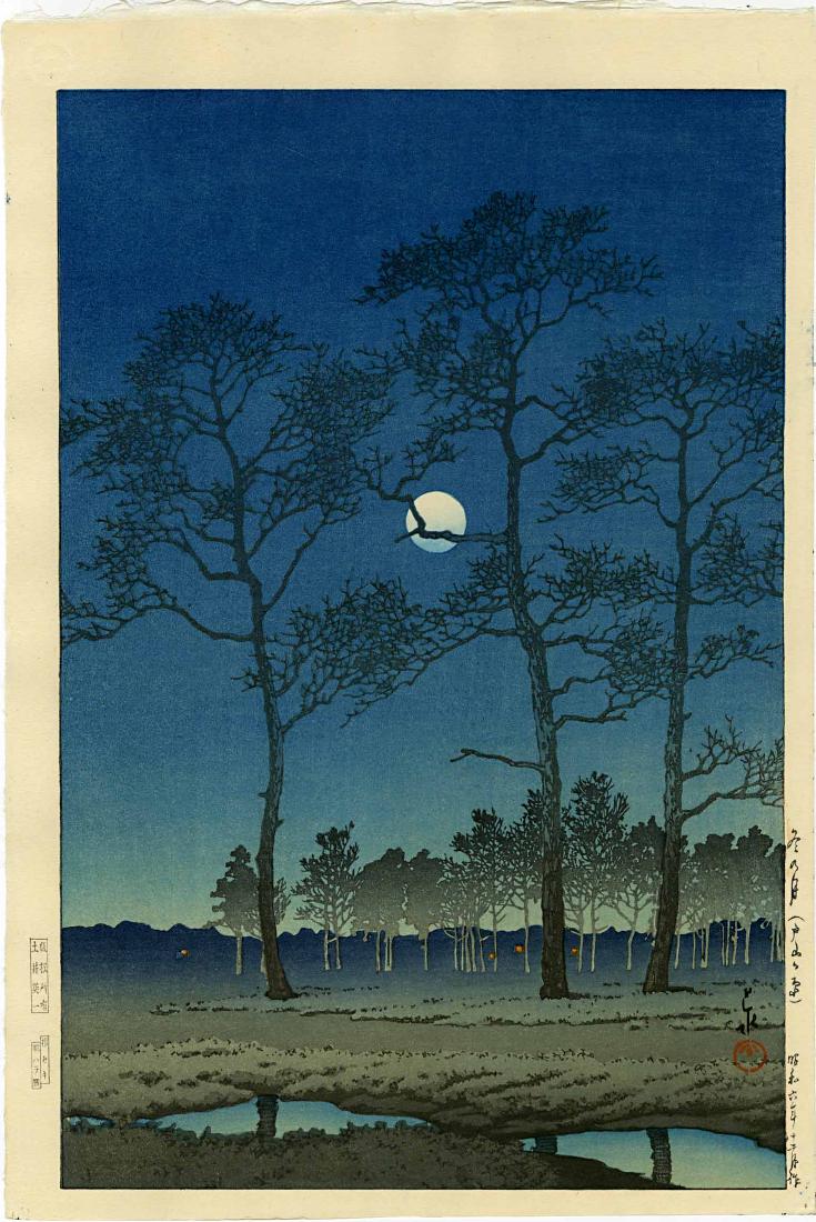 Kawase Hasui: Toyamagahara Winter Moon Woodblock: Japanese Woodblock Print 1957, later edition published by Shoichiro Watanabe from the original woodblocks SIZE IN INCHES: 10.5 x 15.5 inches KAWASE HASUI (1883-1957) was a Japanese woodblock print mak