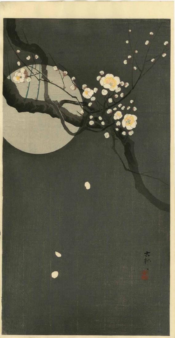 Koson Ohara: Full Moon and Blossoms 1920s Woodblock: Japanese Woodblock Print, c.1920s, published by Daikokuya, signed and sealed Koson SIZE IN INCHES: ohosoban, 7.5 x 14.5 inches PROVENACE: from the estate of Robert O. Muller OHARA KOSON (1877-1945), w