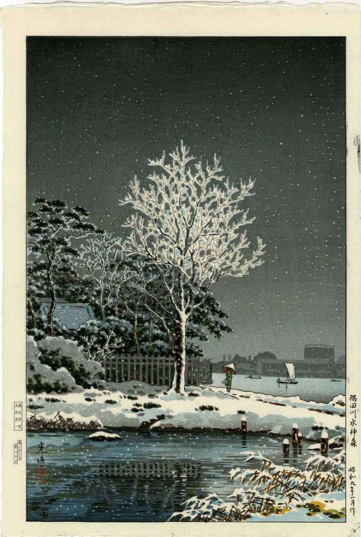 Tsuchiya Koitsu: Snow on the Sumida River Woodblock: Japanese Woodblock Print 1936, dated in block, published by Doi with the Harada/Seki carver/printer seals SIZE IN INCHES: oban, 10.5 x 15.5 inches TSUCHIYA KOITSU'S (1870-1949) prints immortalize Japa
